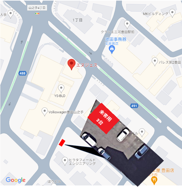 株式会社エヌジェスの来客用駐車場